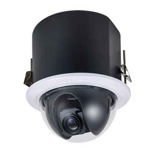 AP5202CE - Camera AHD, PTZ 20X, 2Mpx, gắn chìm
