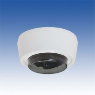 PR-900. Cảm biến hiện diện.