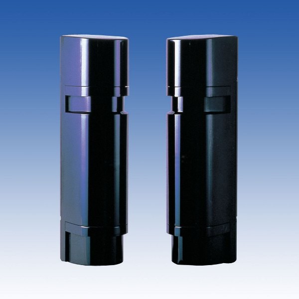 PB-IN-50HF - Đầu báo hồng ngoại 4 tia, 50m, ngoài trời.