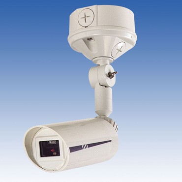 FS-5000E. Đầu báo lửa, 10~30Vdc, ngoài trời.